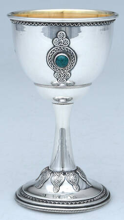 Judacia (Sterling Hollowware) Weighted Kiddush Cup with Jewel (Goblet)