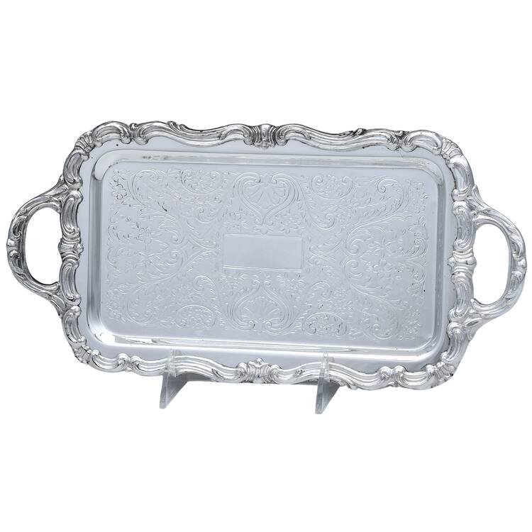 6006 (Silverplate, Hollowware) Creamer, Sugar & Lid-Tray
