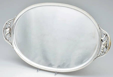 Blossom-2E (Sterling, Hollowware) by Georg Jensen (Denmark)
