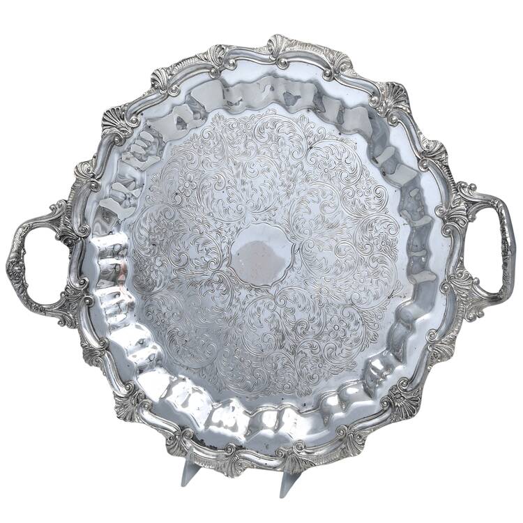 Silverplate Hollowware 17" Round Tray