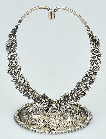 Repousse-Full Chased-Hand Chased Holder-Pocket Watch