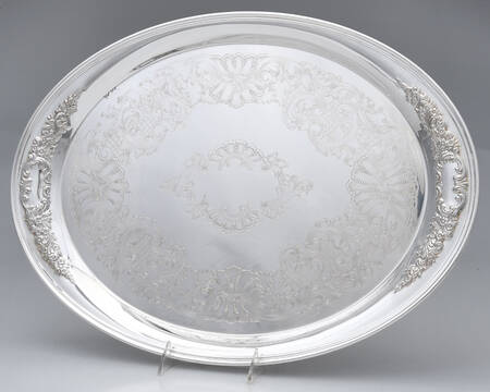 Castle Court (Silverplate, Hollowware) 19" Oval Serving Platter