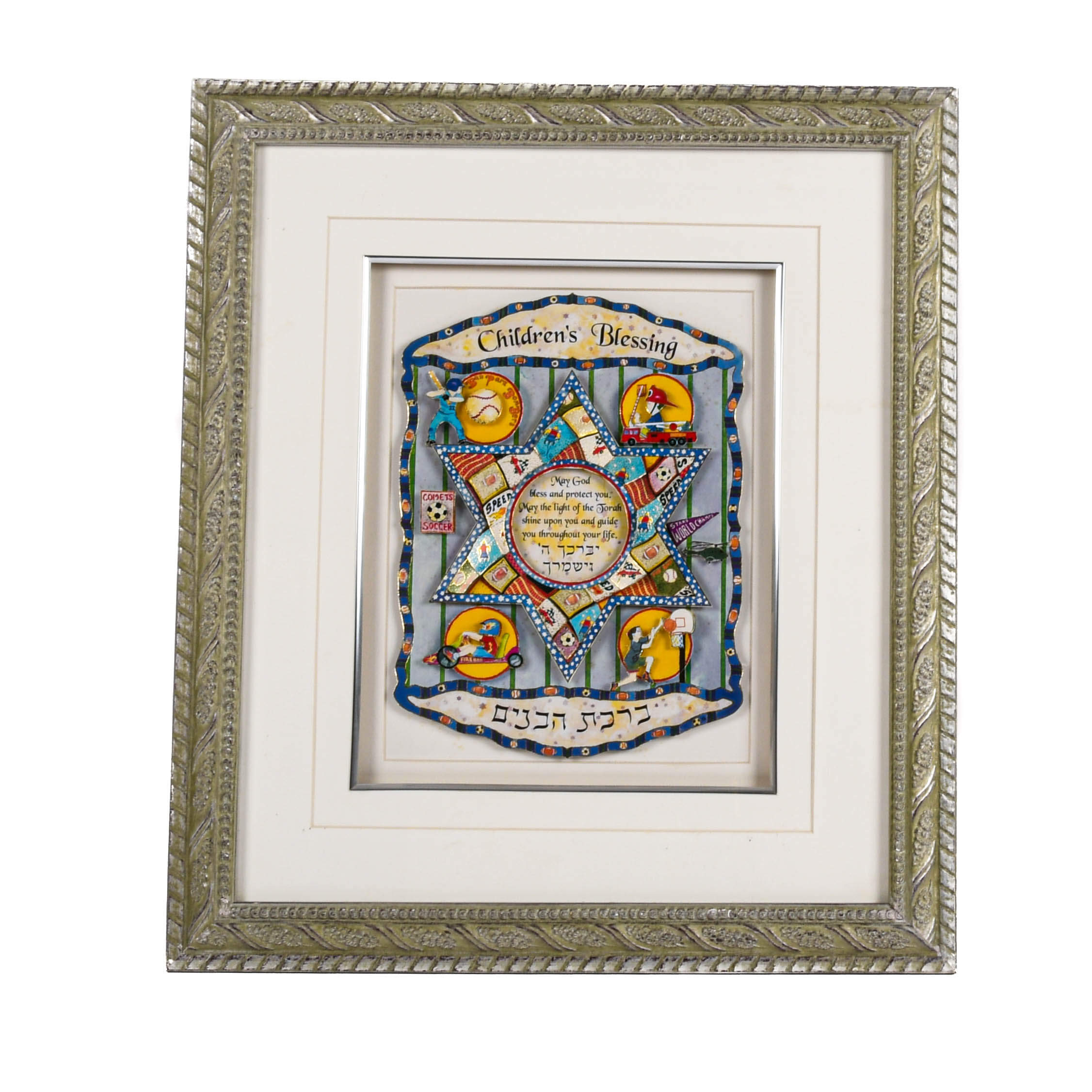Framed Children's Blessing Paper Decoupage Art-1