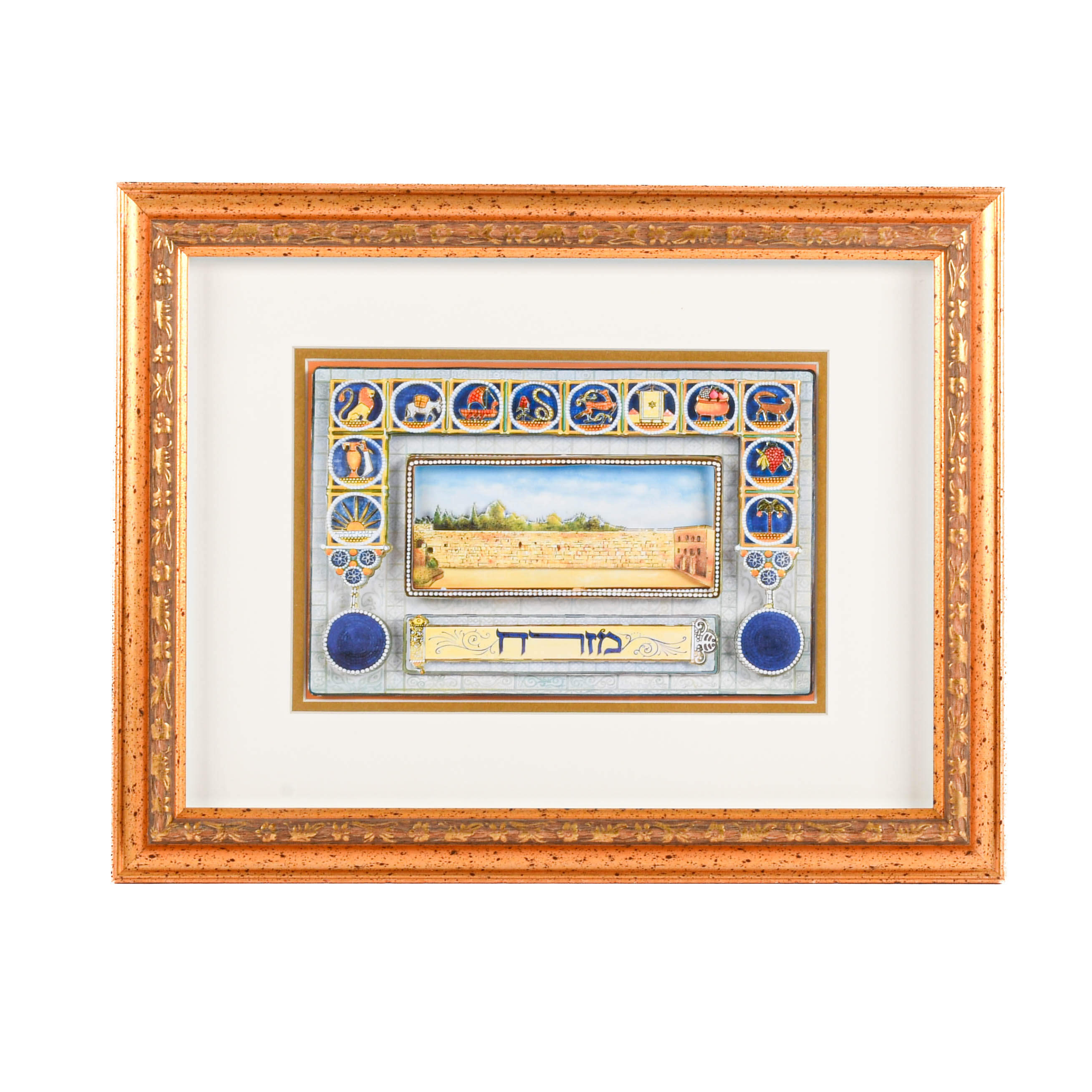 Framed Western Wall Twelve Tribes Paper Decoupage Art-1