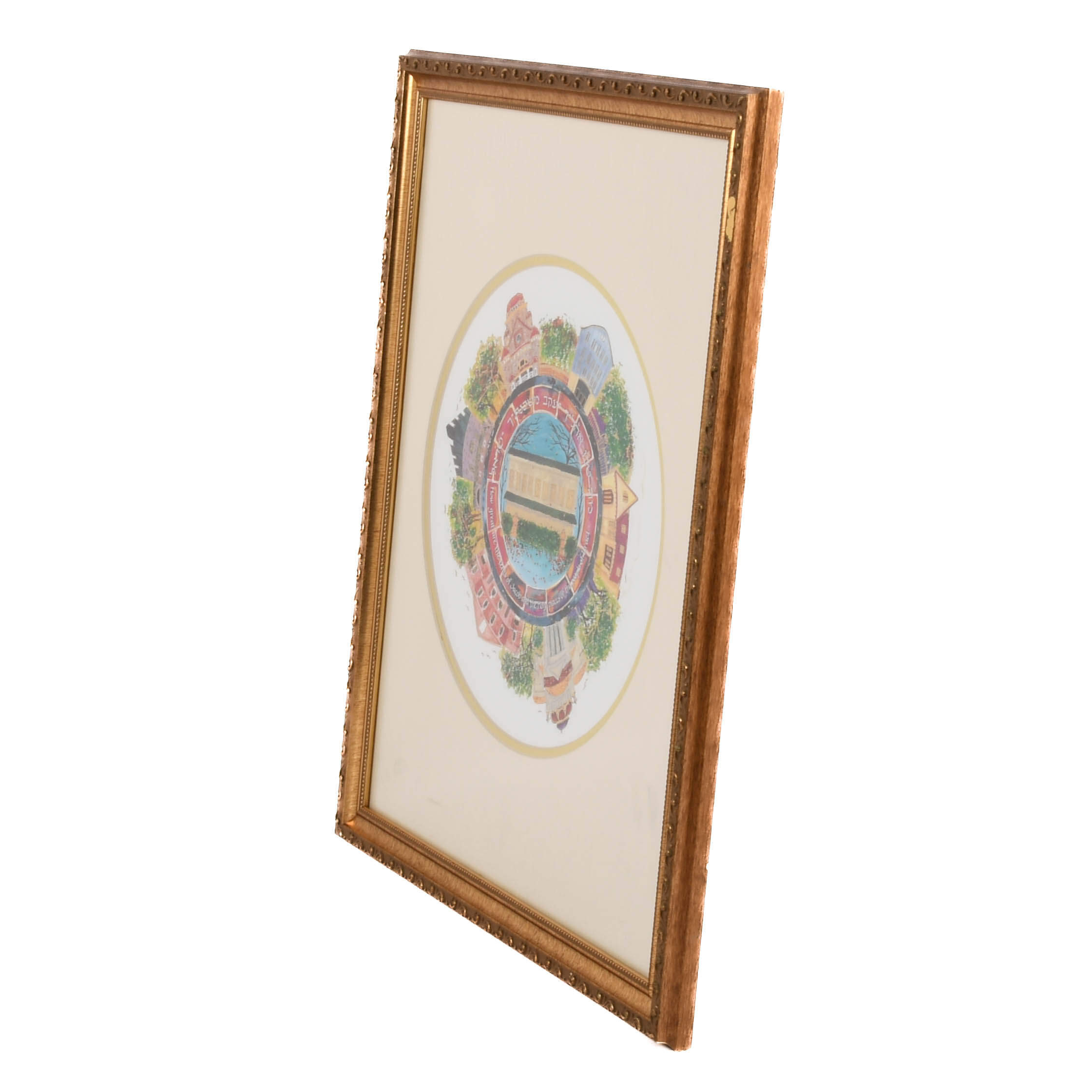 Framed Noland Anderson Historic Synagogue Art Print-4
