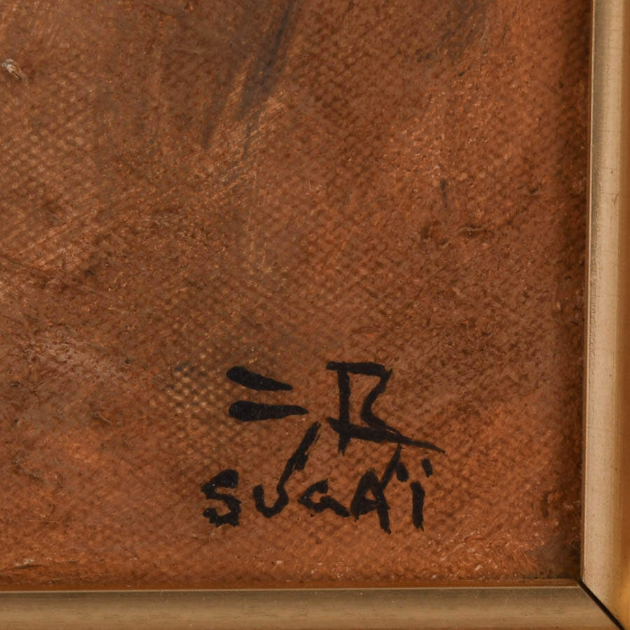 Framed Attributed to Kumi Sugai "Untitled" Oil Painting-4
