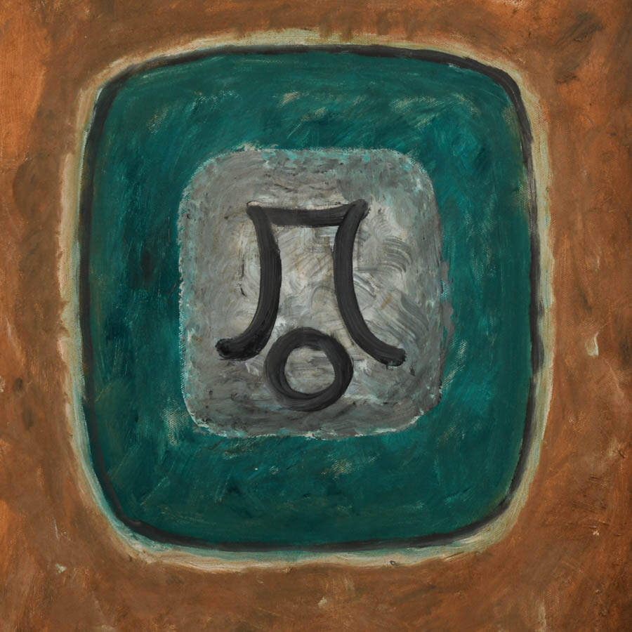 Framed Attributed to Kumi Sugai "Untitled" Oil Painting-2