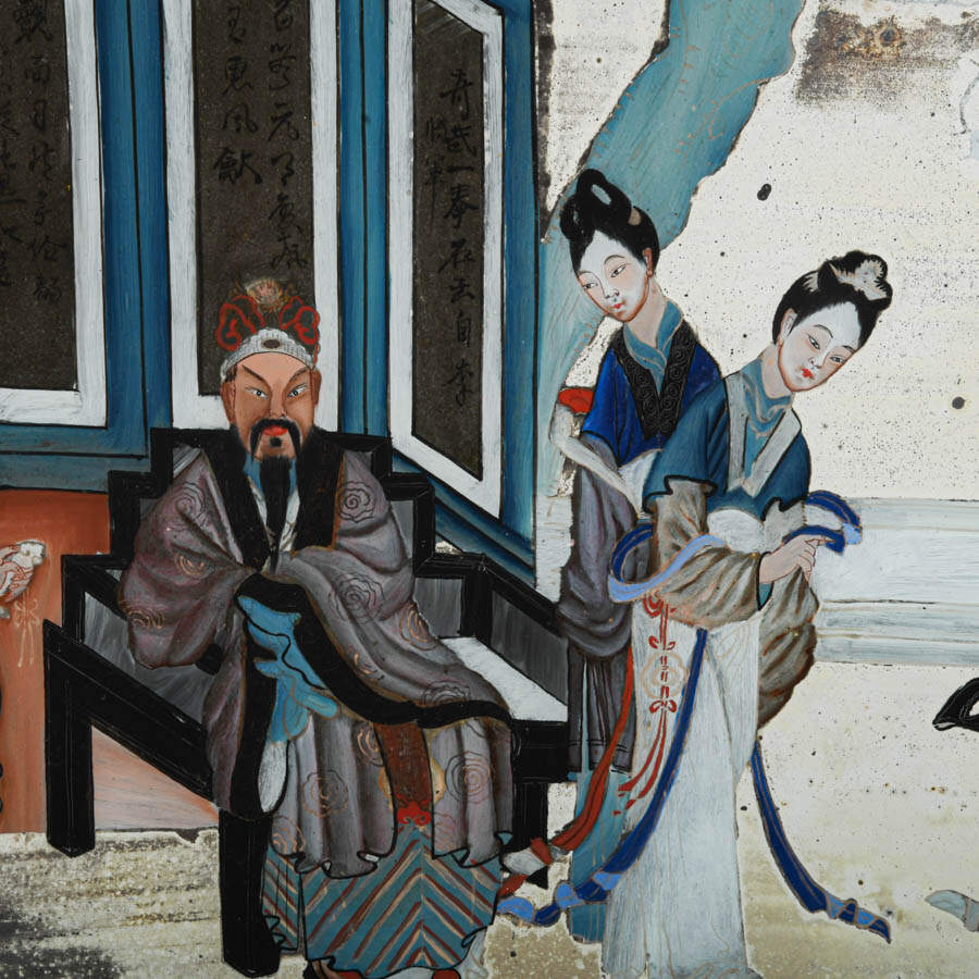 Antique 19th Century Framed Chinese Reverse Glass Painting-3
