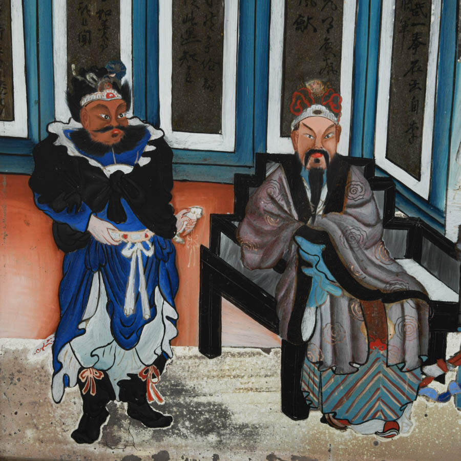 Antique 19th Century Framed Chinese Reverse Glass Painting-2