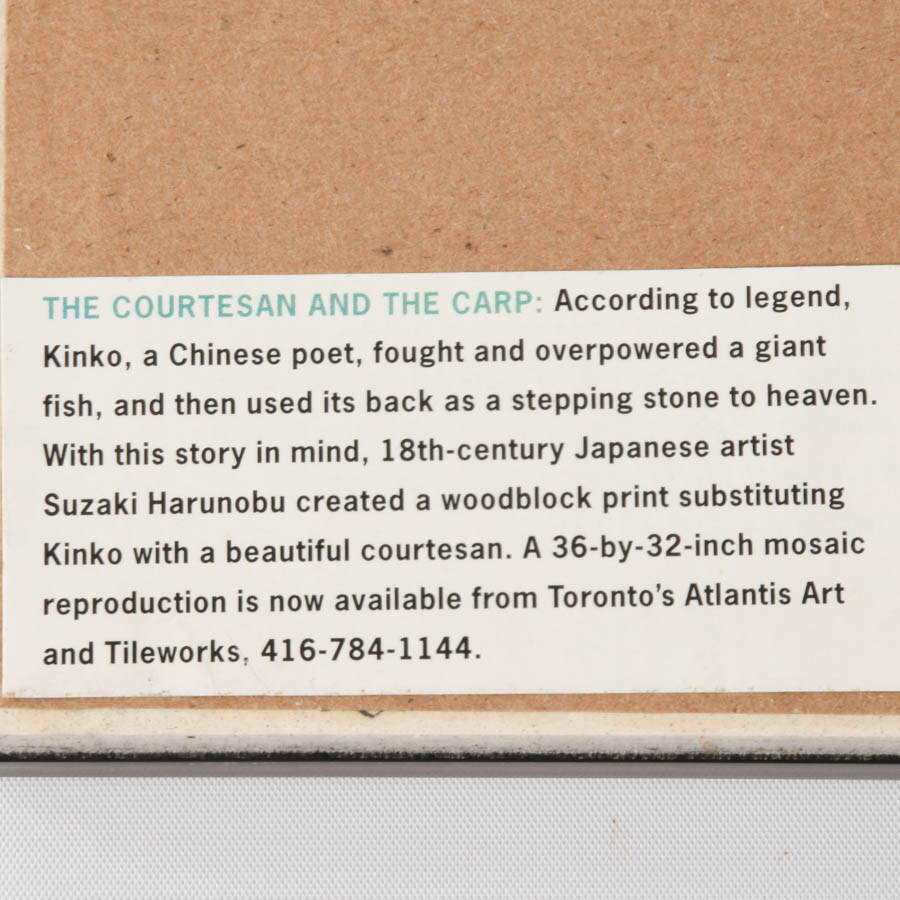 Woodblock Prints "The Courtesan and the Carp" After Suzaki Harunobu-6