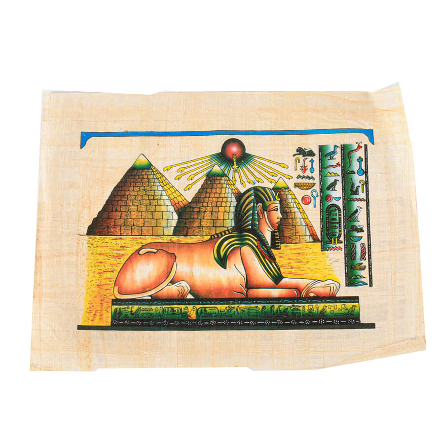 Set of Six Egyptian Papyrus Paintings: Faces of King Tut-3