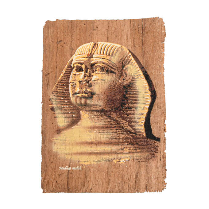 Set of Six Egyptian Papyrus Paintings: Rural Landscapes-5