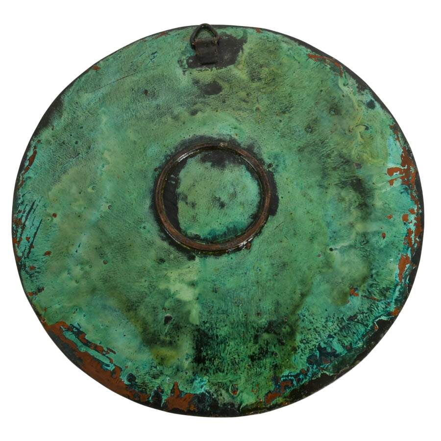 Modernist Mixed-Metal Decorative Wall Plate in the Style of Graziella Laffi-6