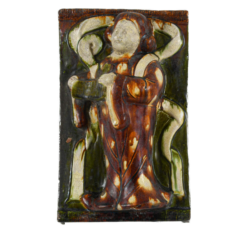 Antique Chinese Glazed Sancai Architectural Tile-1