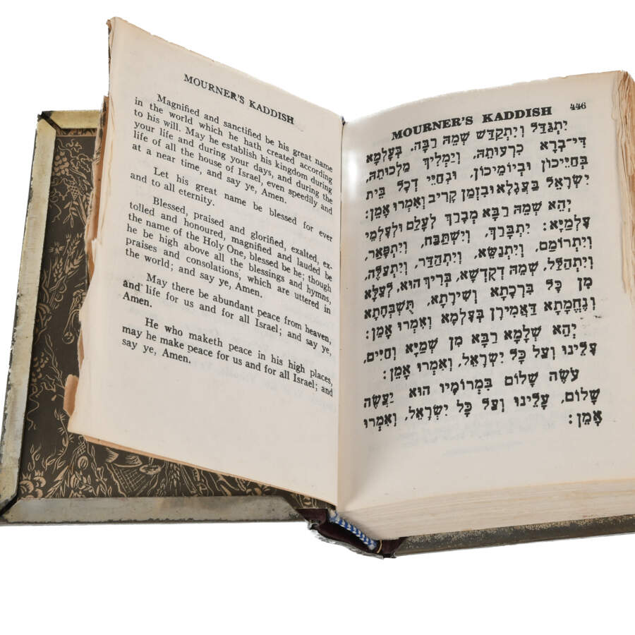 Pair of Silverplated Hebrew Siddur Avodat Prayer Books-9