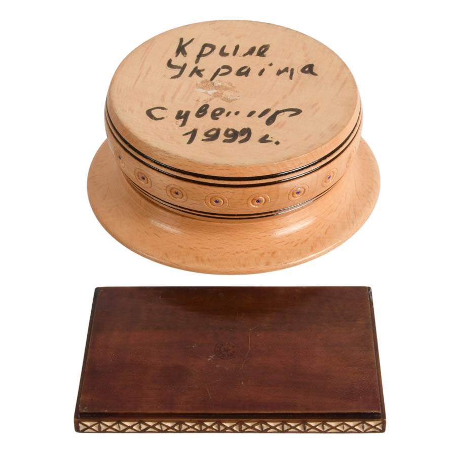 Pair of Ukrainian and Yugoslavian Wooden Trinket Boxes-11