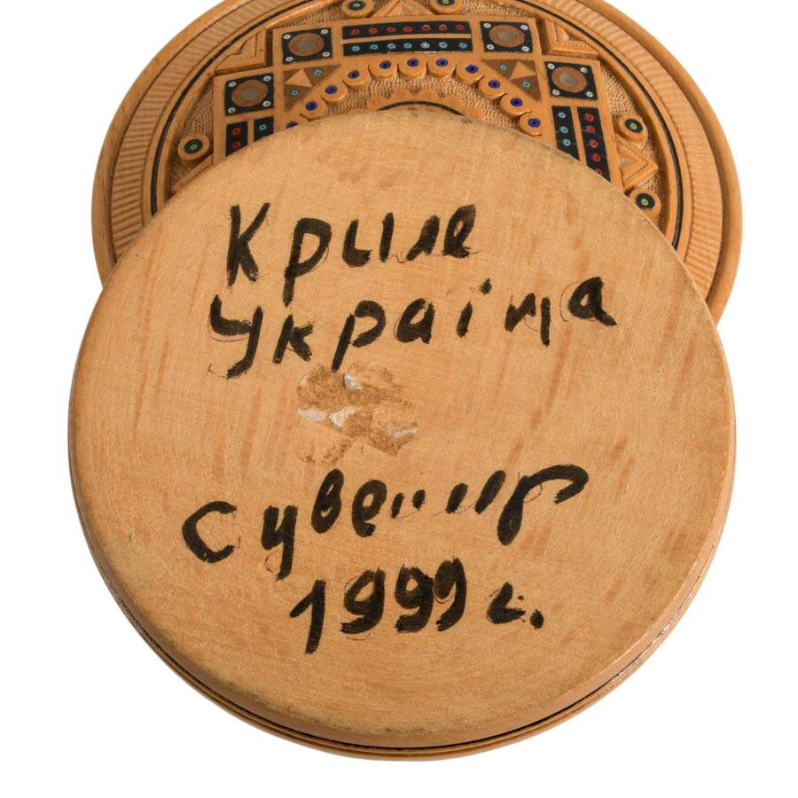 Pair of Ukrainian and Yugoslavian Wooden Trinket Boxes-4