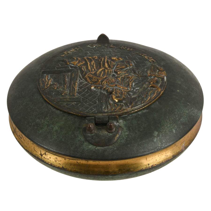 Mid-Century Bezalel Style Isaac Blessing Jacob Israeli Brass Trinket Box-3