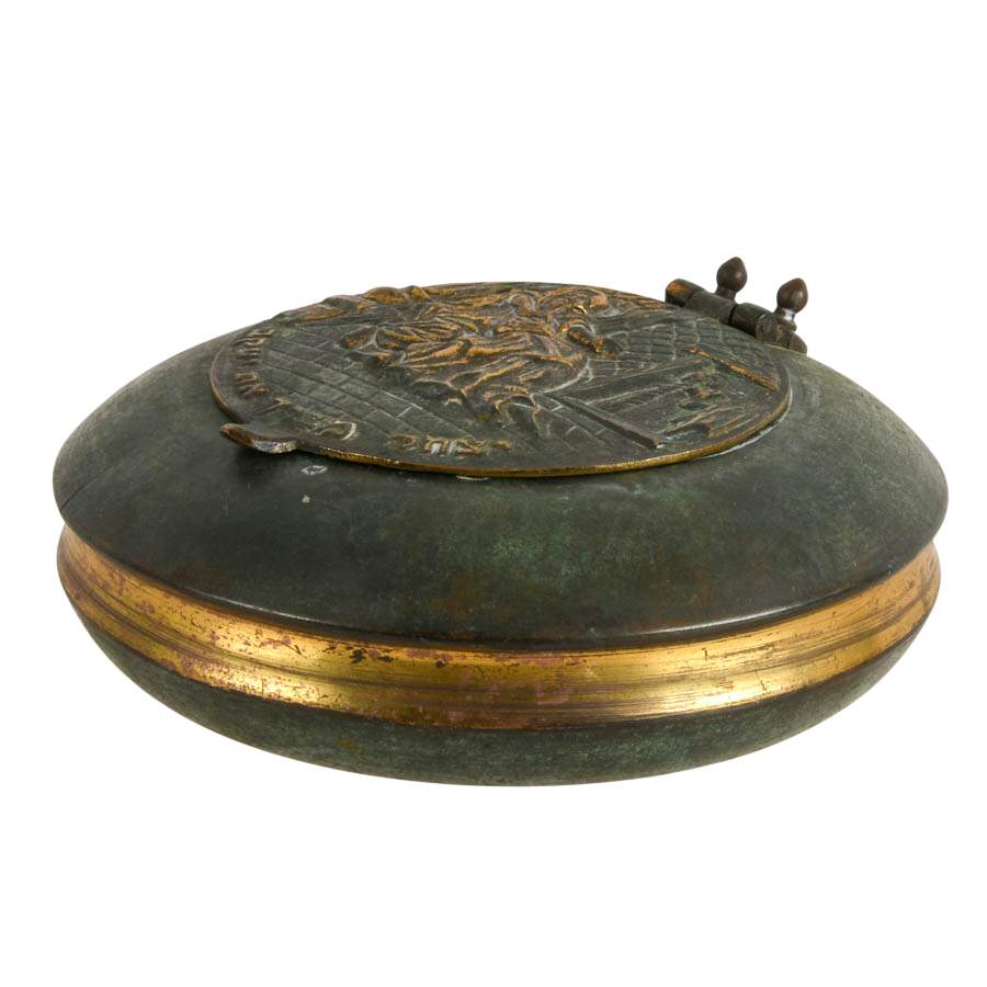 Mid-Century Bezalel Style Isaac Blessing Jacob Israeli Brass Trinket Box-2
