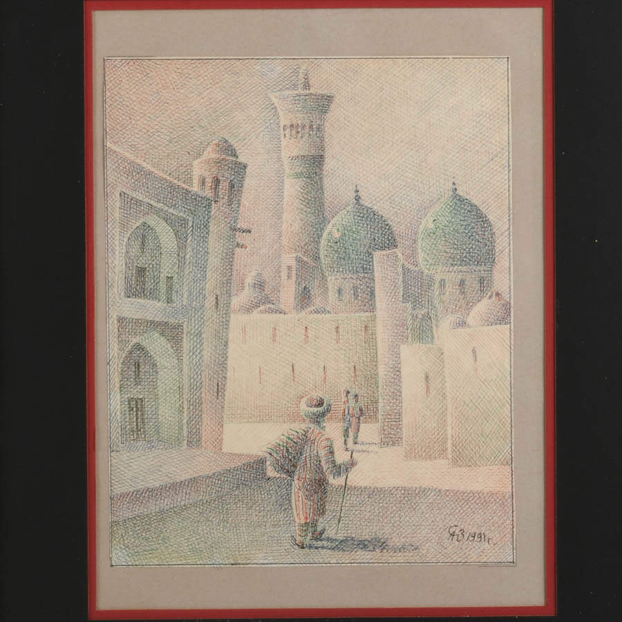 Framed Signed Islamic Architectural Drypoint Sketch-2