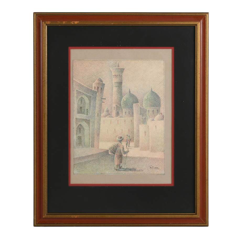 Framed Signed Islamic Architectural Drypoint Sketch-1