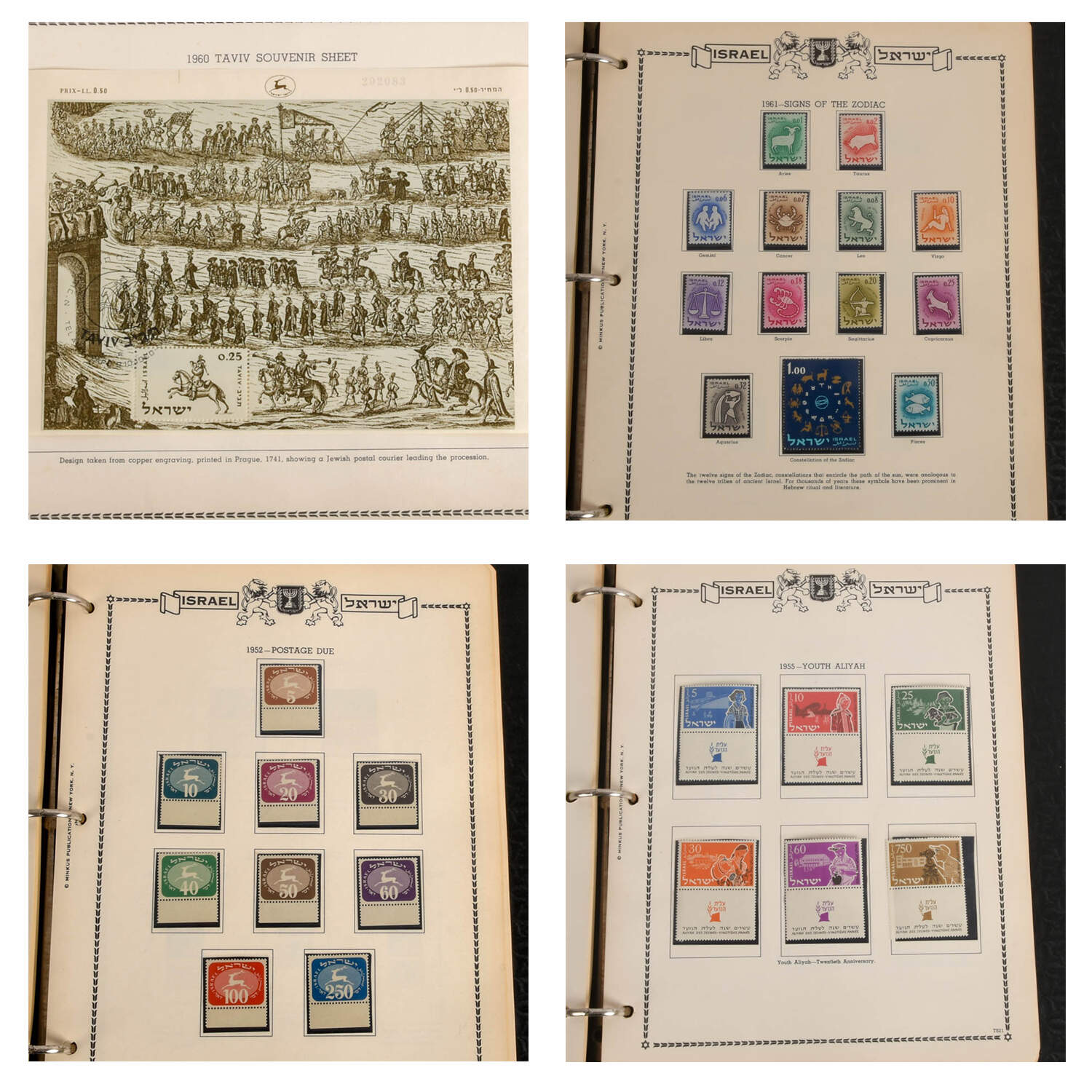 Stamp Album "Israel Singles and Tab Singles" by Minkus Publications-6