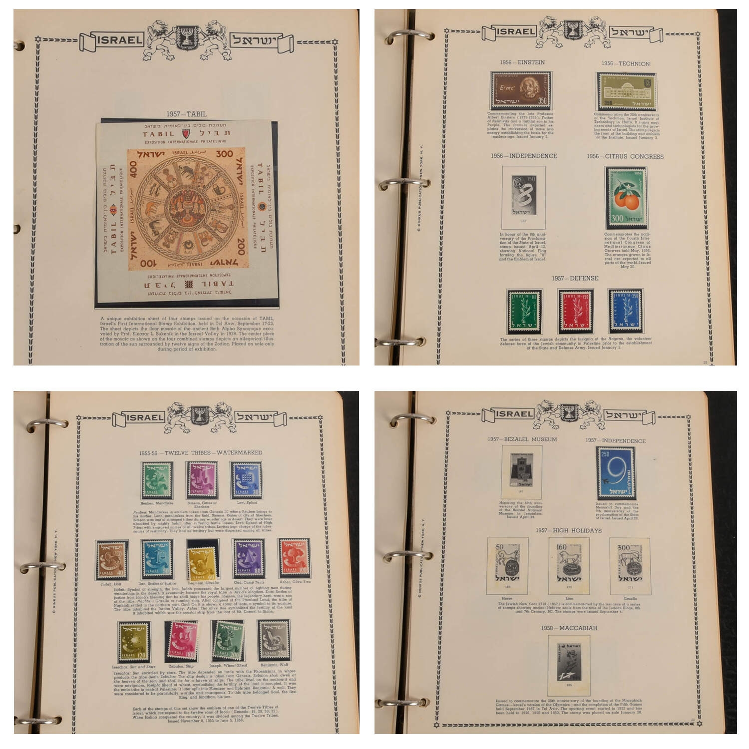 Stamp Album "Israel Singles and Tab Singles" by Minkus Publications-3
