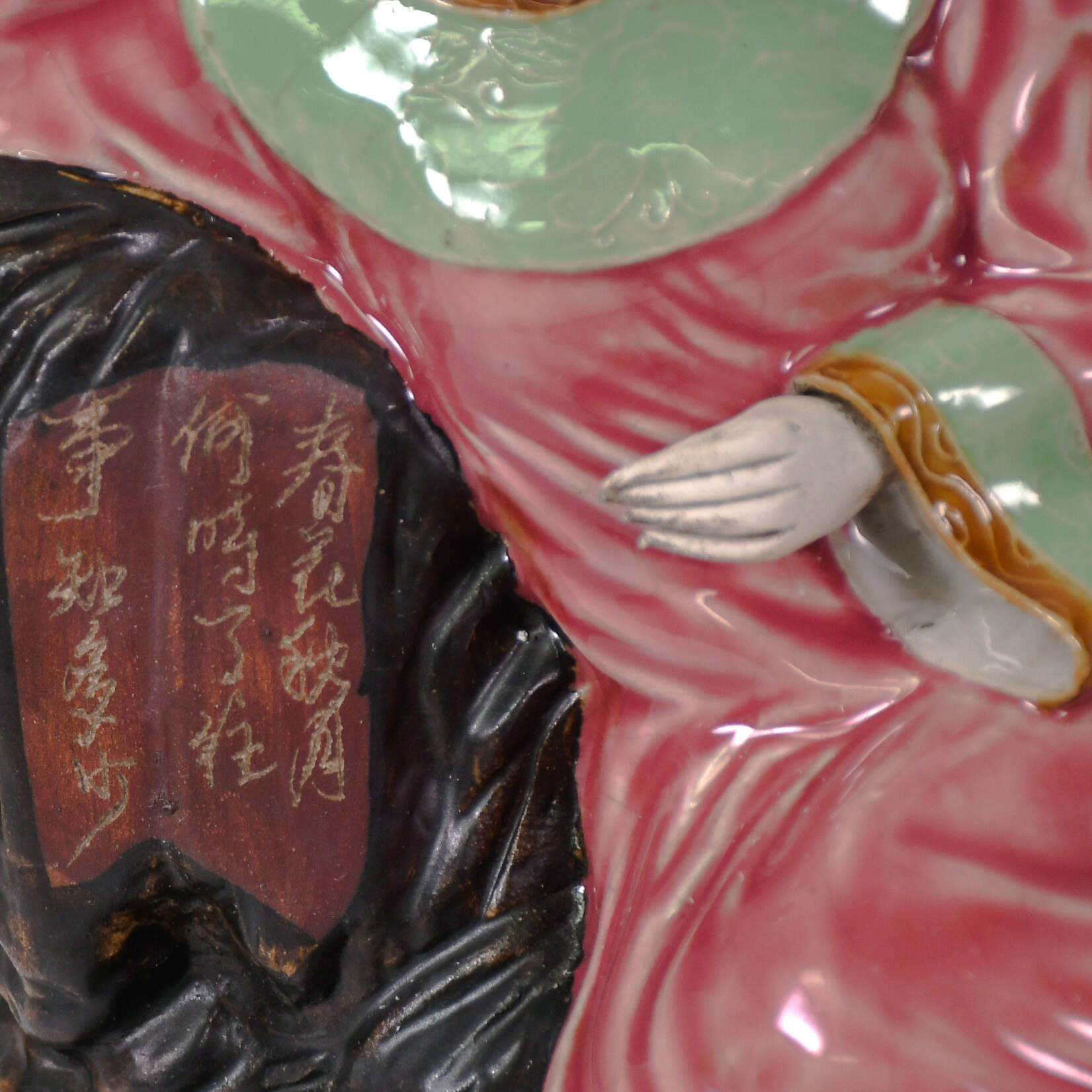 Signed Asian Woman Reclining on a Rock Sculpture-5