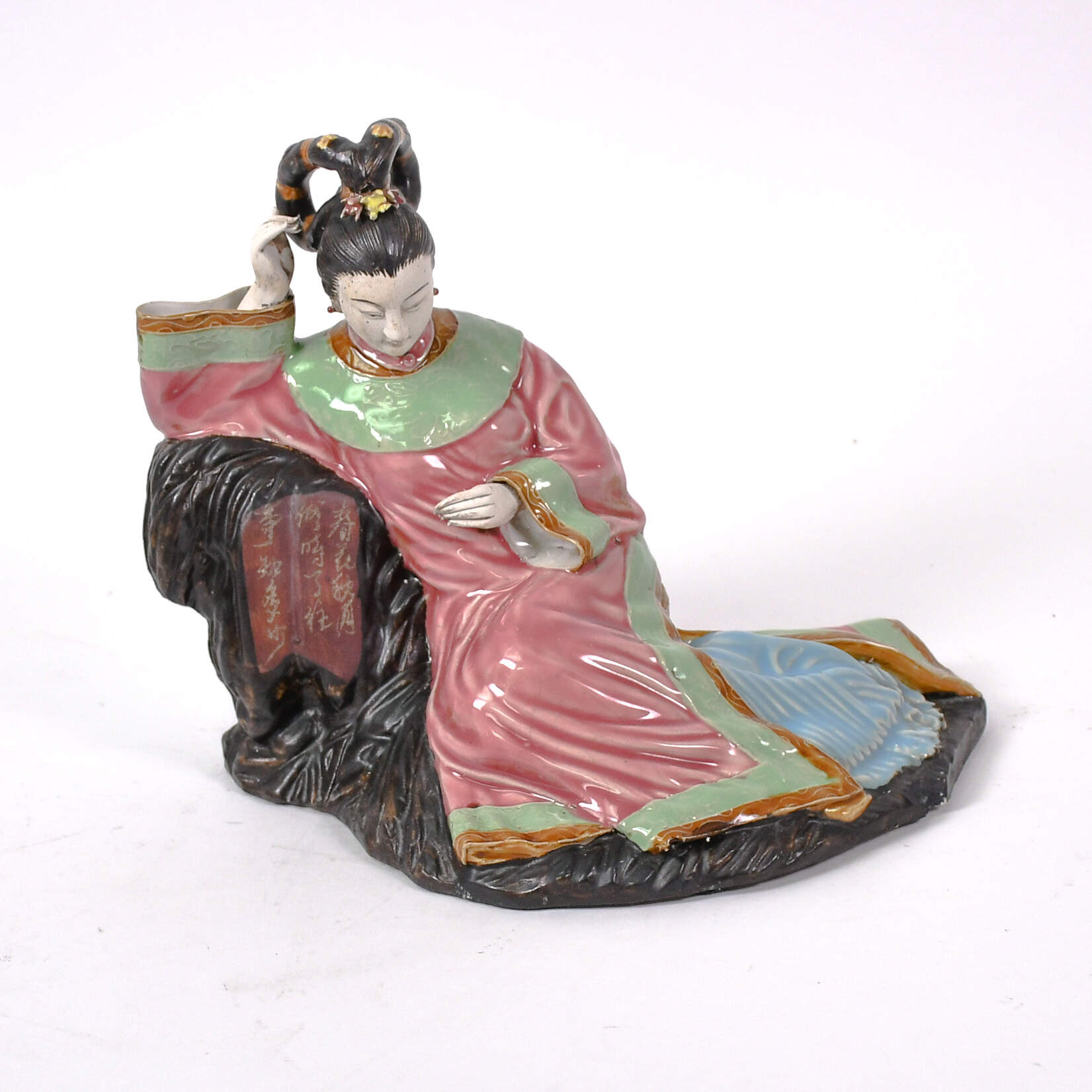 Signed Asian Woman Reclining on a Rock Sculpture-1