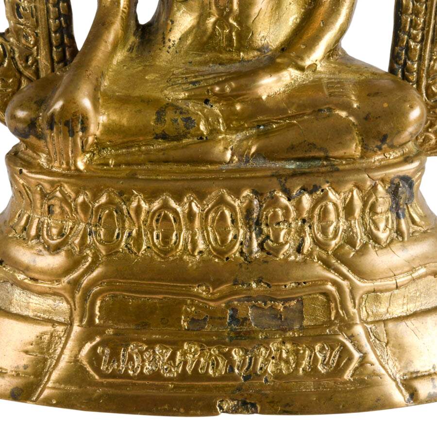 Antique Brass Phra Buddha Chinnarat Statue-2
