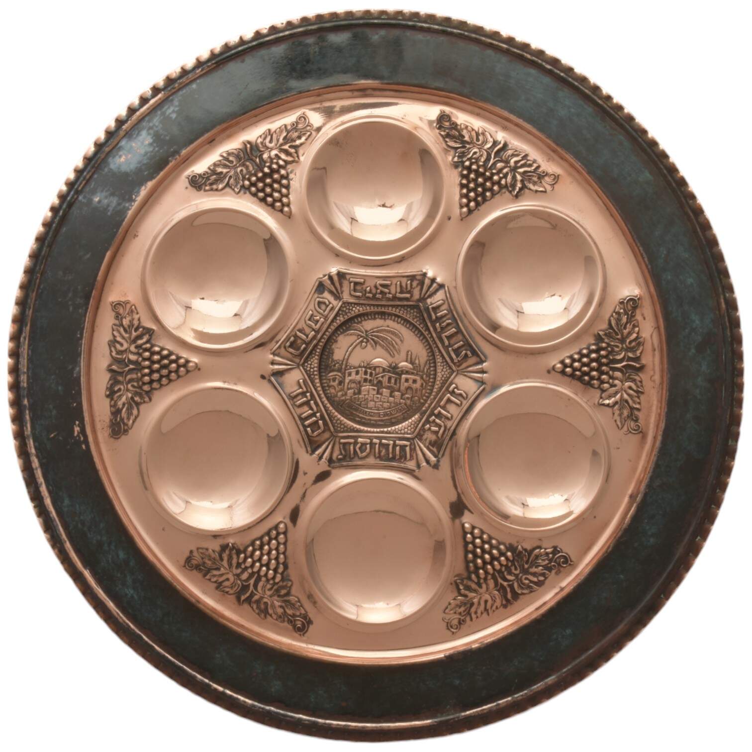 Judaica Seder Passover Plate-5