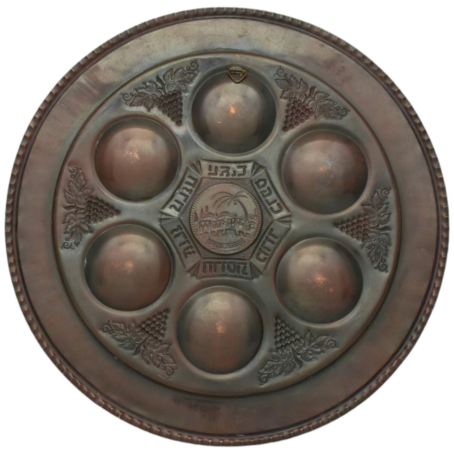 Judaica Seder Passover Plate-2