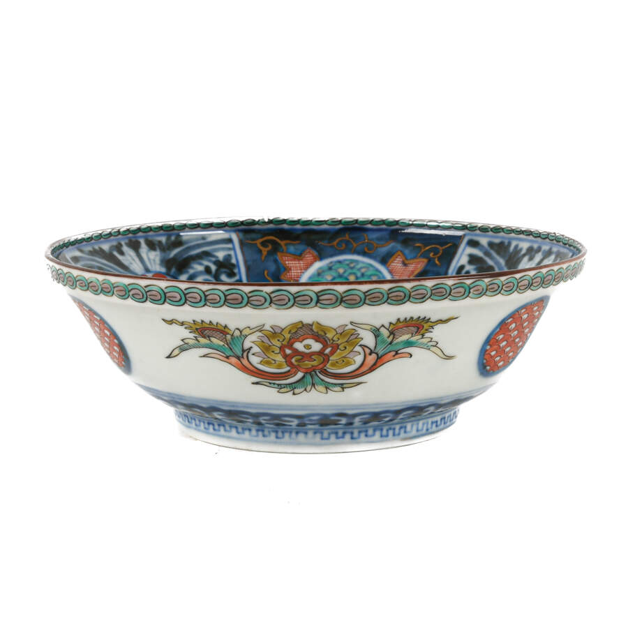 Japanese Imari Porcelain Dish-3