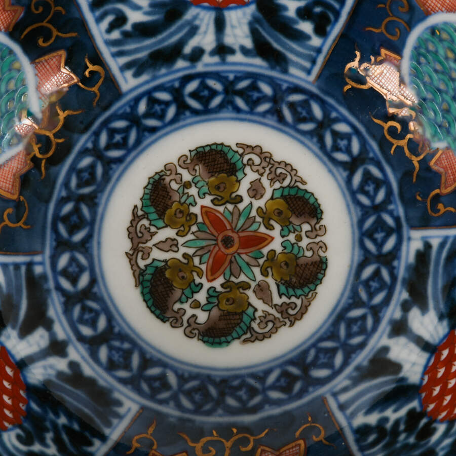 Japanese Imari Porcelain Dish-2