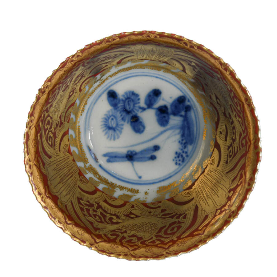 Japanese Coral Ground Gilt Cup and Saucer Set-4