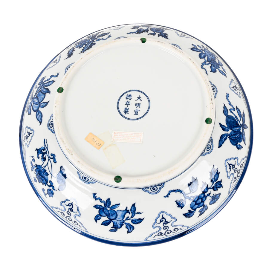 Decorative Chinese Blue Birds and Pomegranates Plate-4