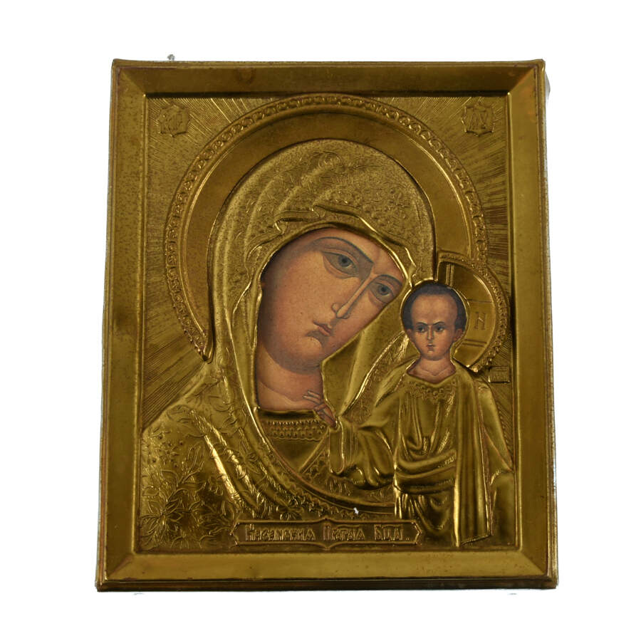 Gilt Brass Russian Icon Madonna and Child-1