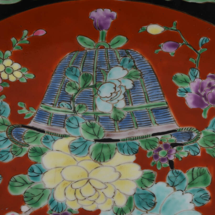 Famille Hing Se Chinese Charger Plate-3