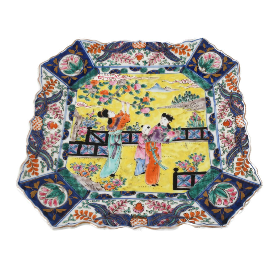 Canton Famille Rose Platter-1