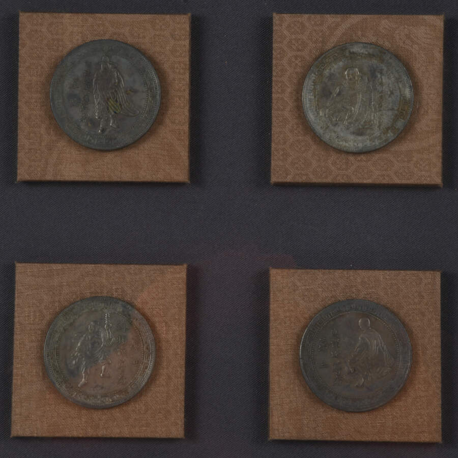 Framed Shadow Box of Ancient Chinese Buddhist Coins-9