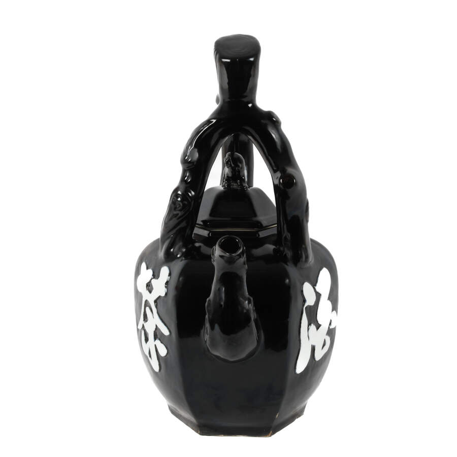 Oversized Chinese Display Tea Pot-3