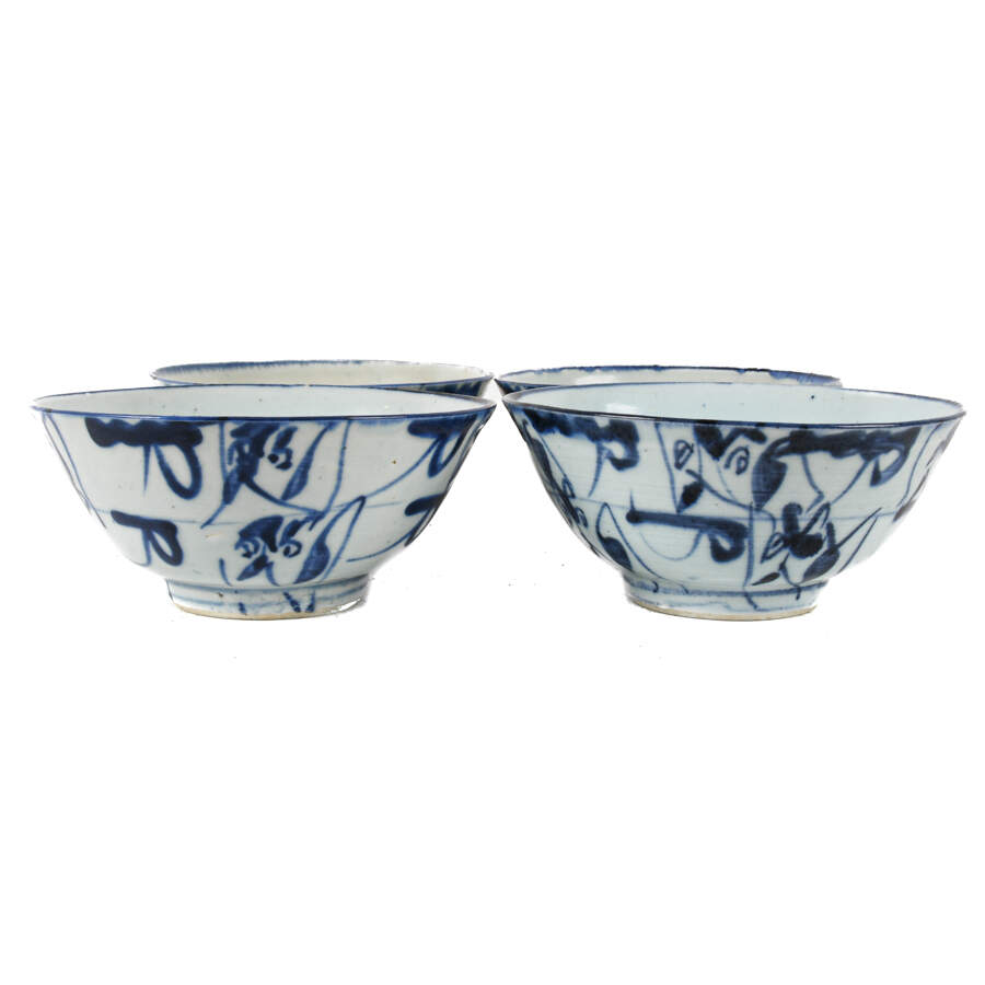 Group of Four Chinese Blue and White Bowls-1