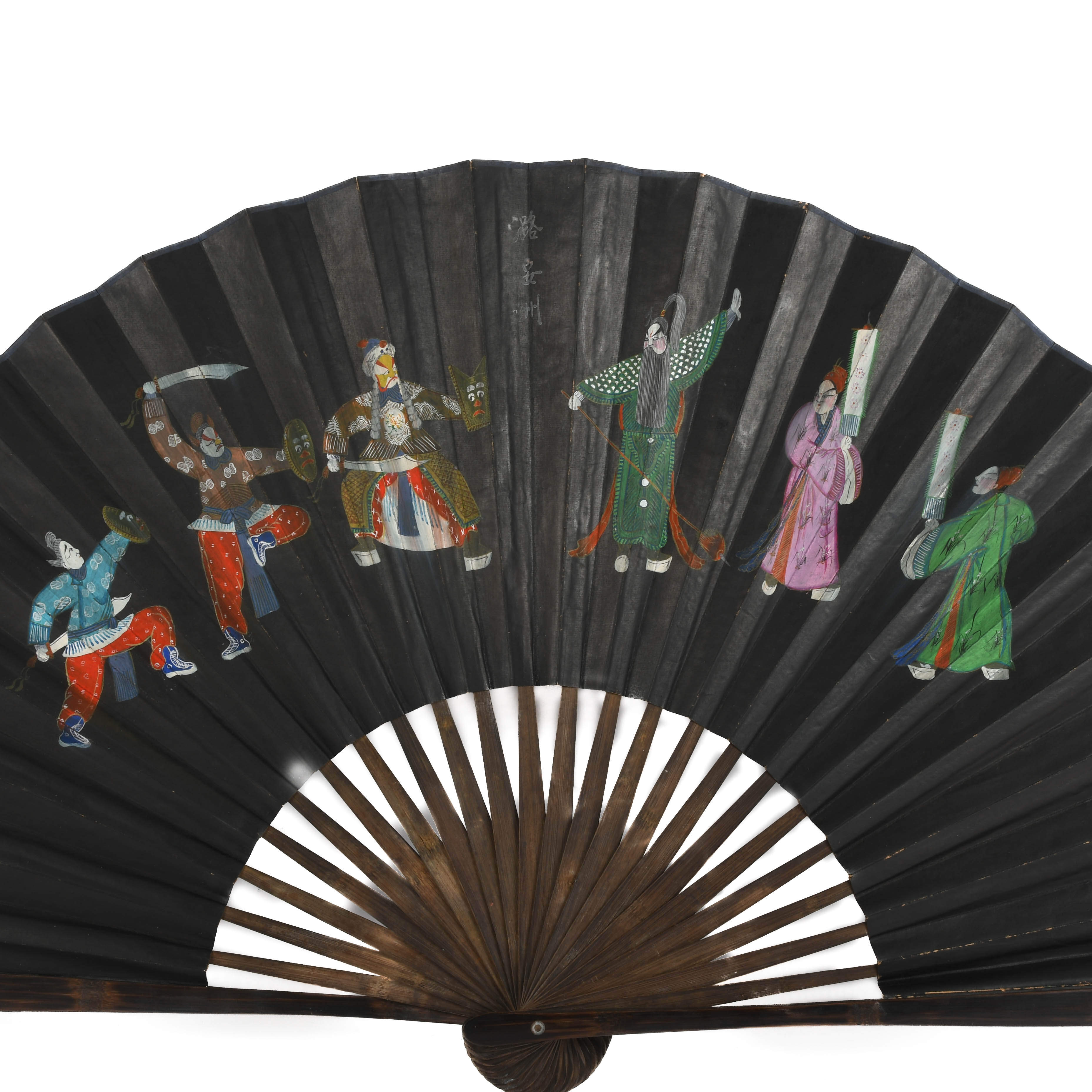 Japanese Hand-Painted Paper and Bamboo Wood Fan-2