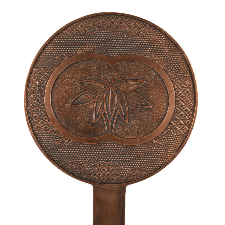Antique Japanese Bronze Kagami Hand Mirror-2