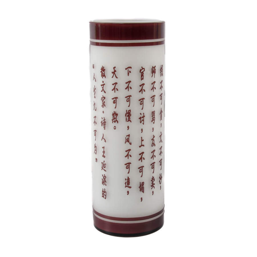 Overlay Cameo Etched Vase White And Purple-3