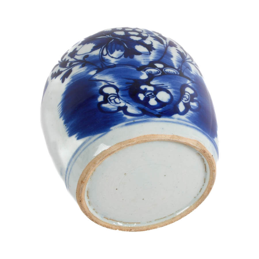 Chinese Porcelain Blue and White Jar-4