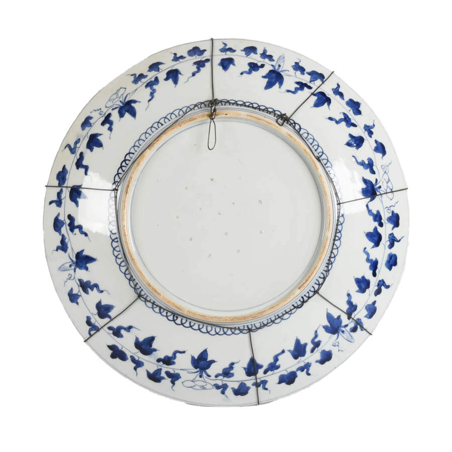 Antique Blue, White, and Gold Arita Japanese Porcelain Charger-6