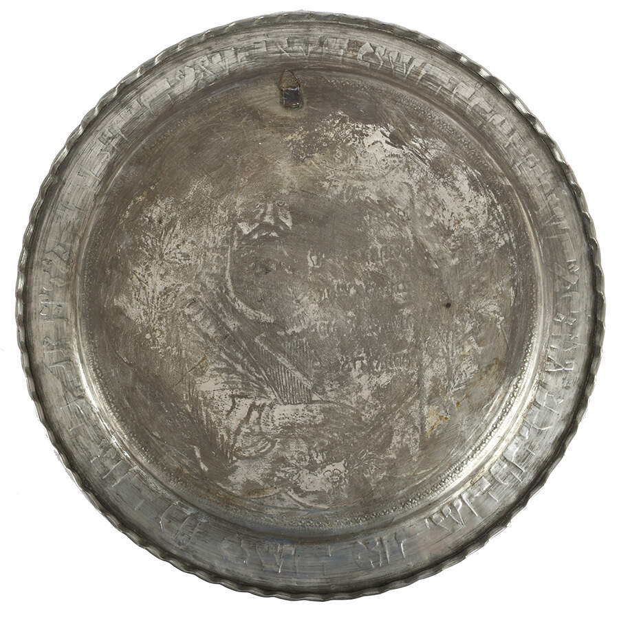 Large Silver and Copper Judaica Wall Plaque-2