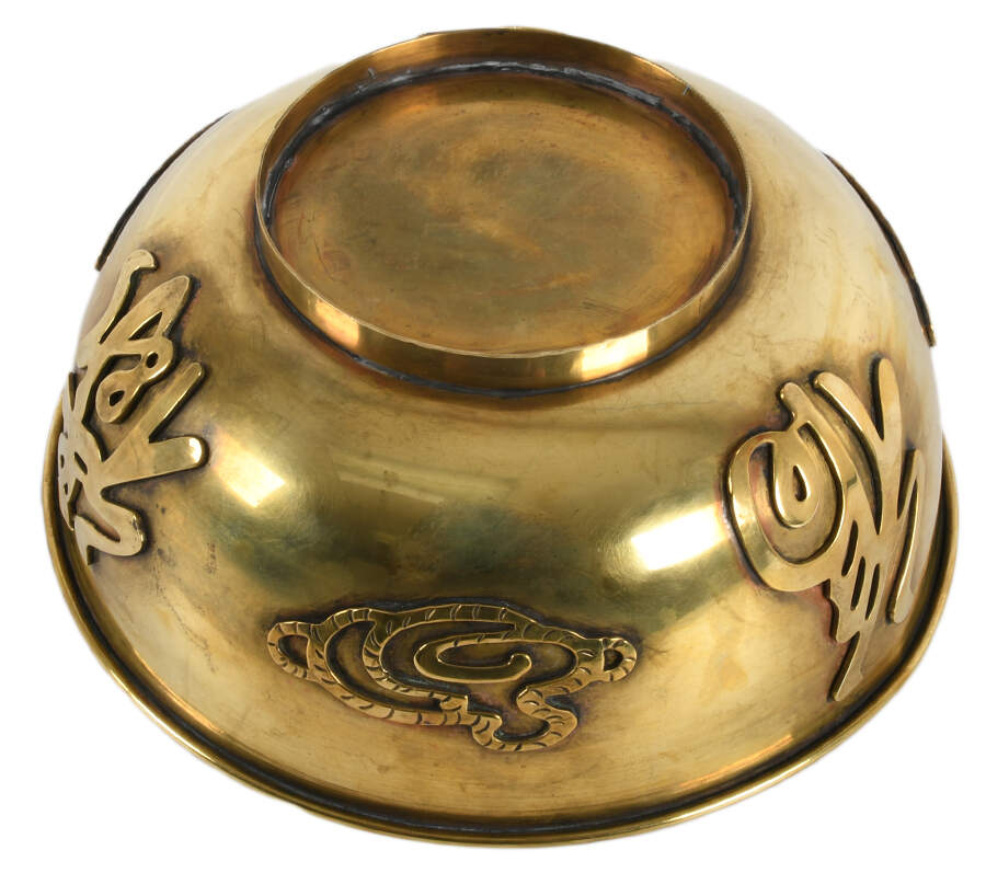 Asian Brass Footed Bowl-5