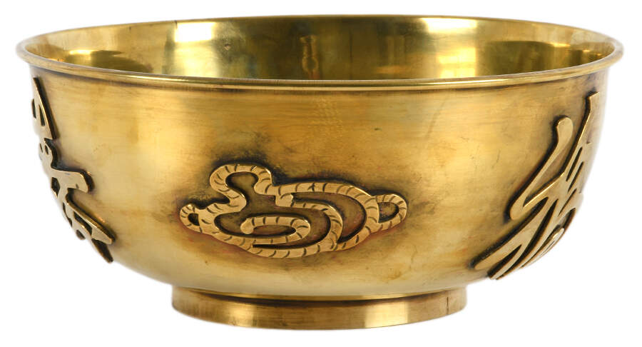 Asian Brass Footed Bowl-3
